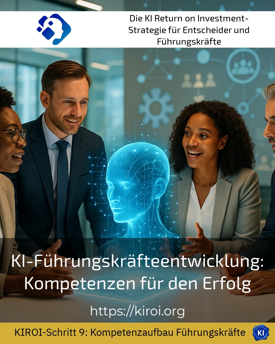 KI-Führungskräfteentwicklung: Kompetenzen für den Erfolg 4.1 (1708)